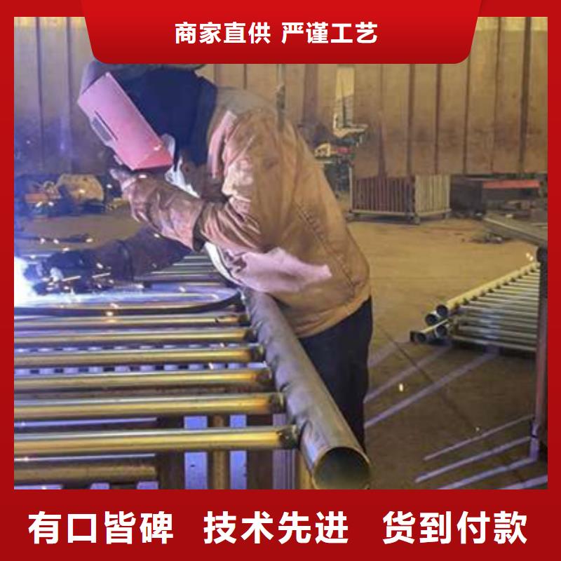护栏景观护栏厂厂家直营