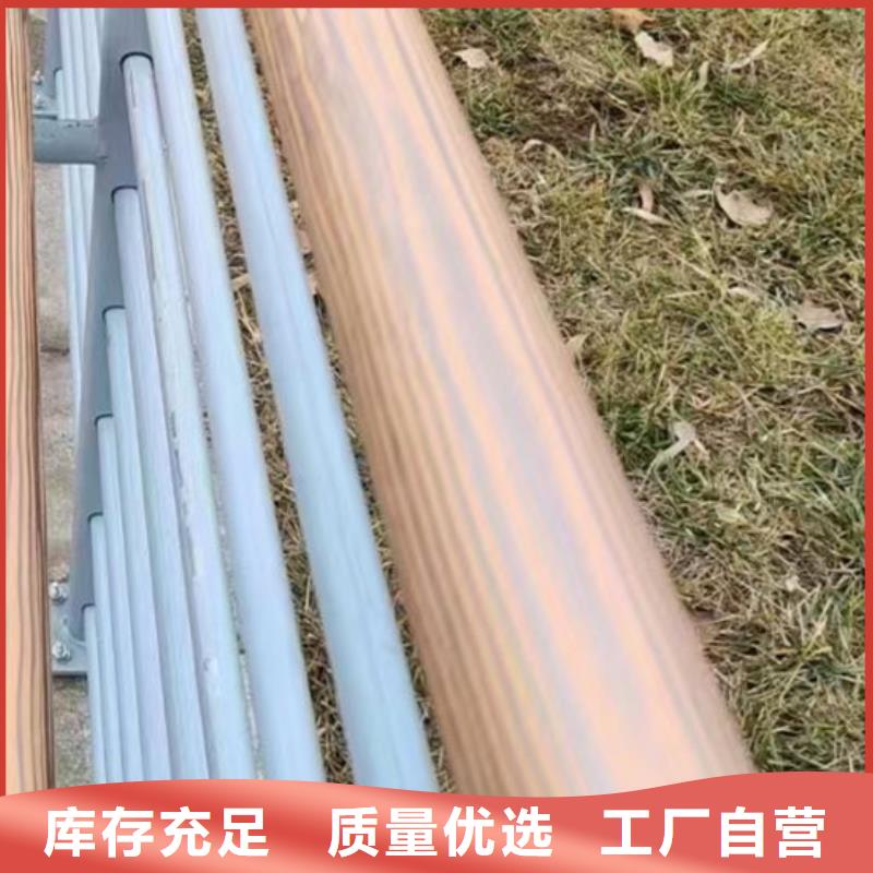 灯光护栏报价