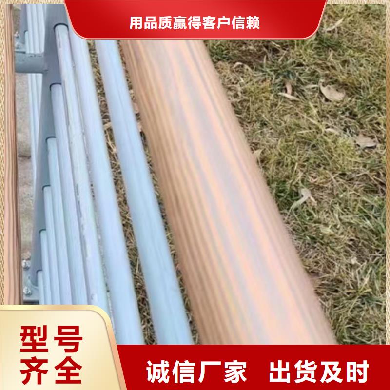 【护栏】铝合金护栏厂购买的是放心