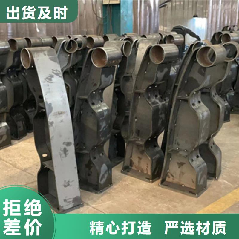304桥梁护栏生产厂家