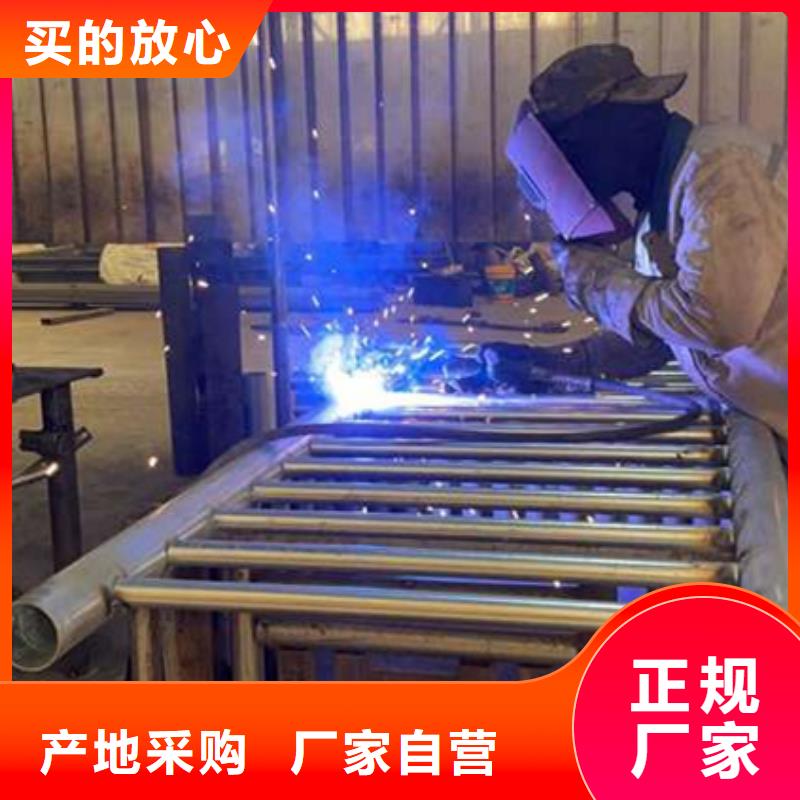 【护栏】市政道路防护栏精选货源