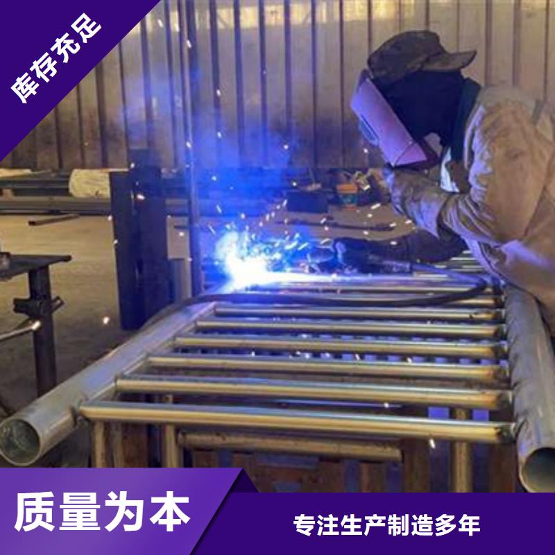 【护栏】防撞护栏立柱打造好品质
