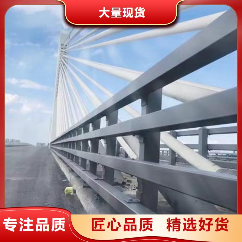 桥梁防撞护栏促销等你来