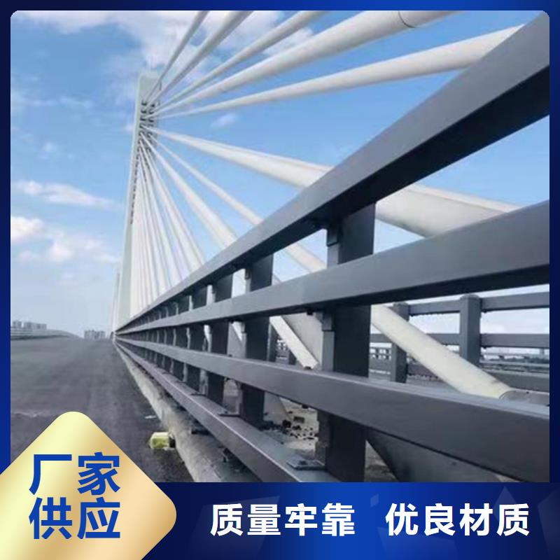 护栏,防撞护栏精益求精