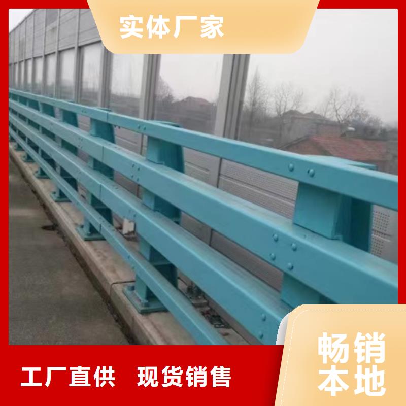 护栏质量牢靠