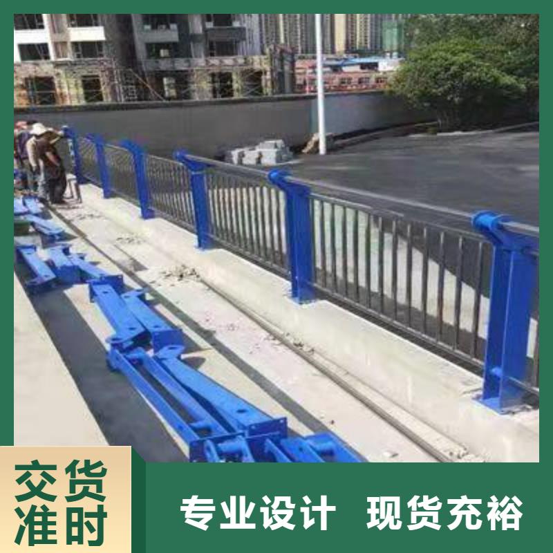 护栏【波形护栏】高质量高信誉