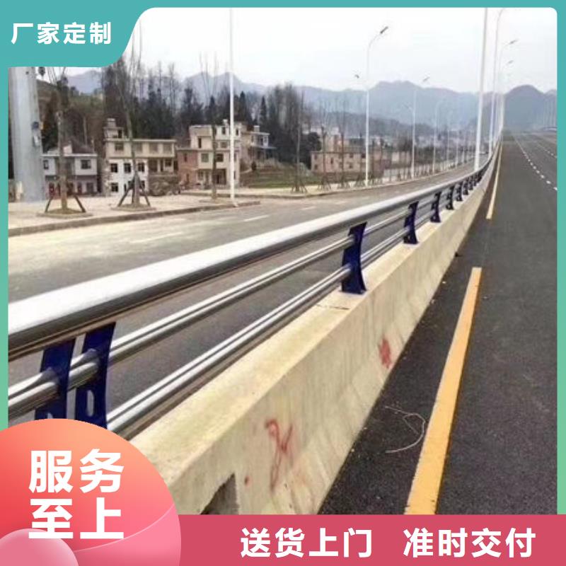 护栏防撞护栏厂工厂直营