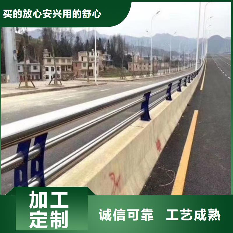 护栏防撞护栏厂工厂直营