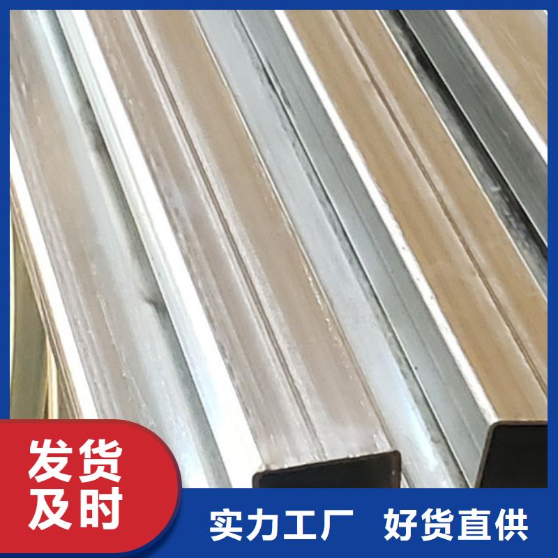 铝合金护栏价格公道