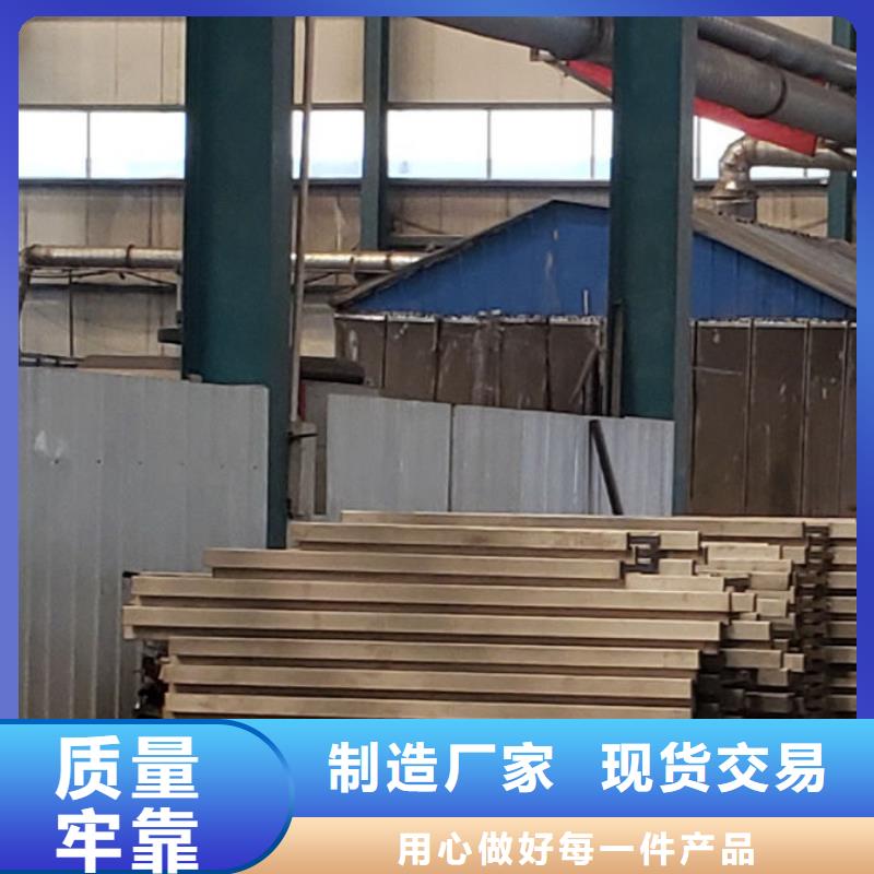 【护栏-不锈钢复合管栏杆贴心服务】