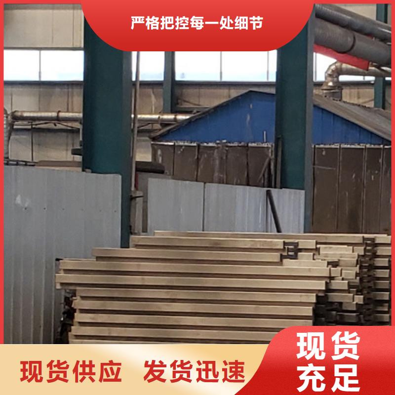 护栏钢丝绳护栏厂专业生产N年