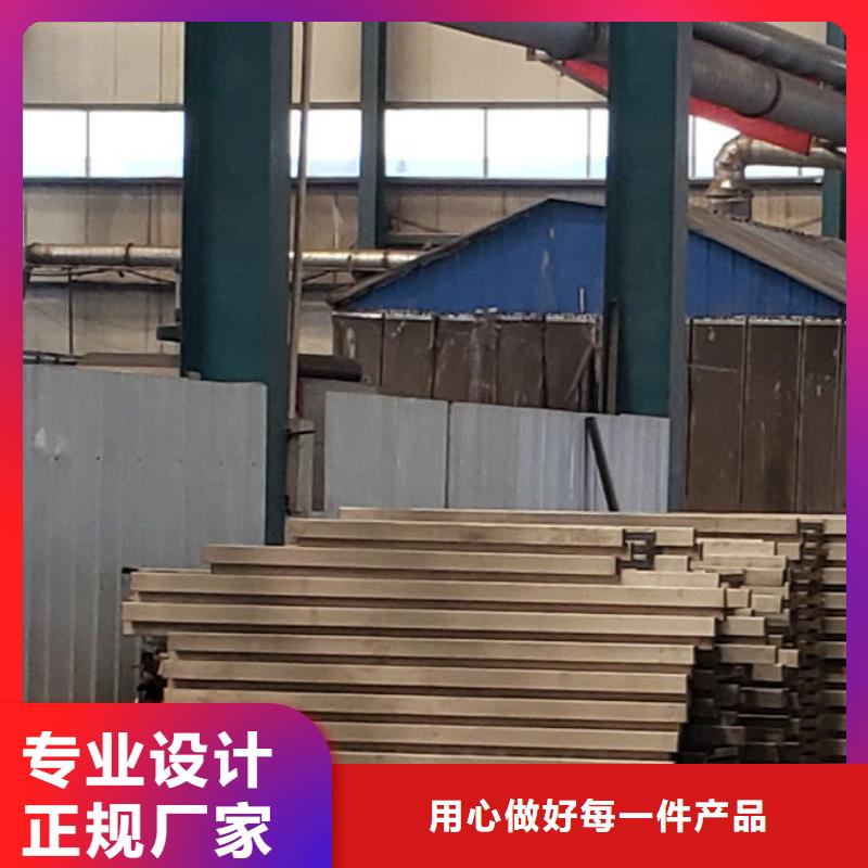 【护栏】不锈钢复合管厂安心购