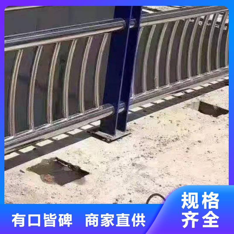 【护栏【市政护栏】的简单介绍】