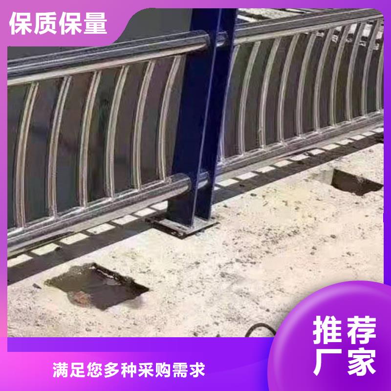 【护栏【道路护栏】认准大品牌厂家】