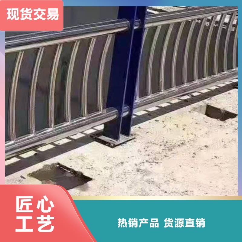 护栏桥梁景观栏杆敢与同行比价格