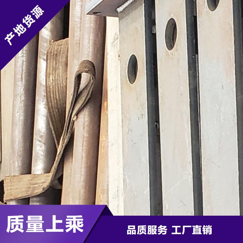护栏【人行道栏杆】源头把关放心选购