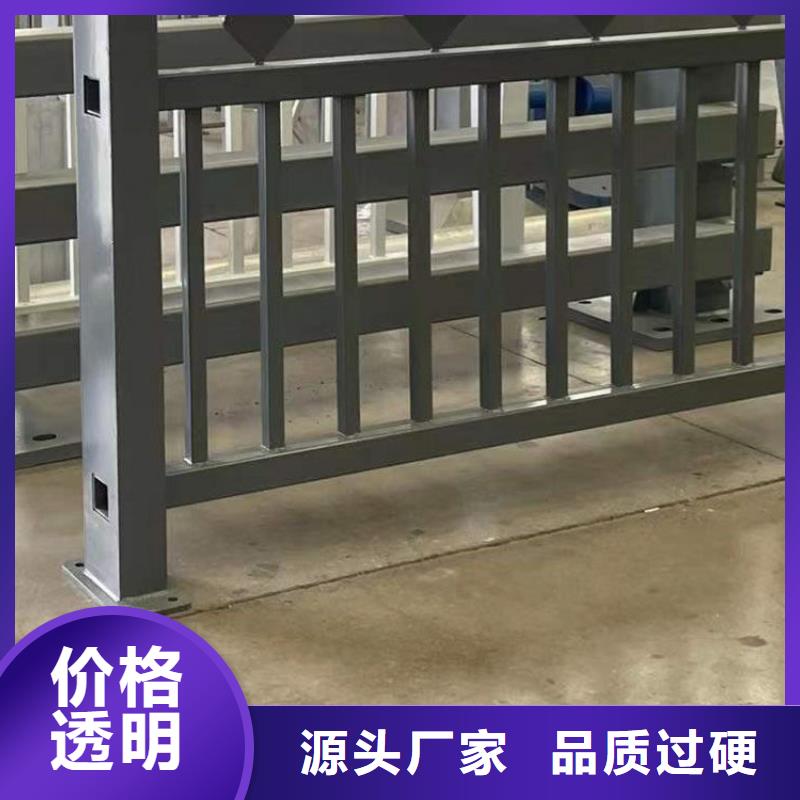 河道护栏工厂直接生产