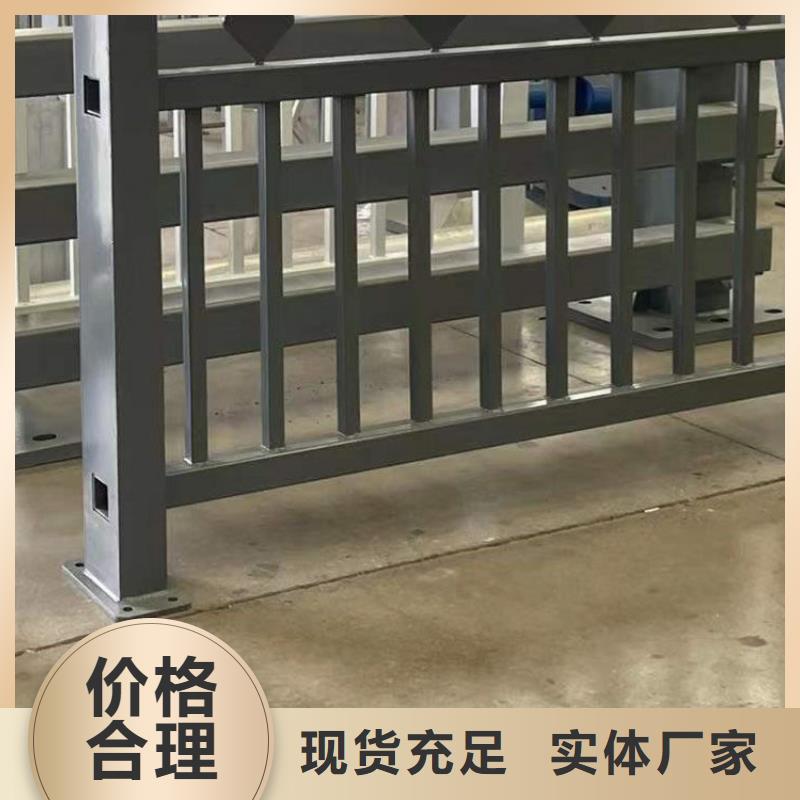 护栏防撞护栏厂欢迎来电咨询