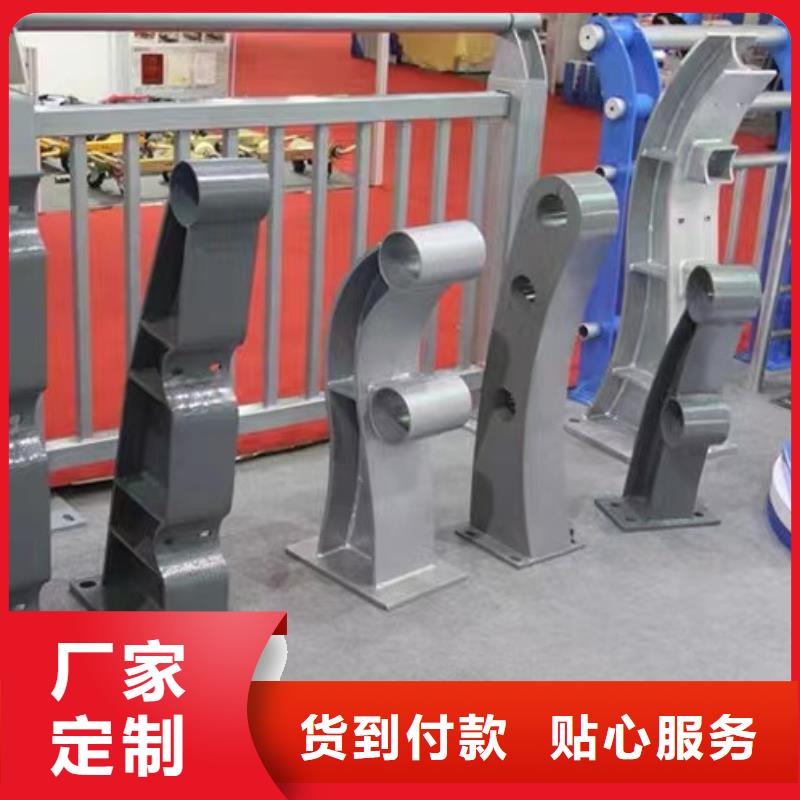 【护栏_河堤护栏用心制造】