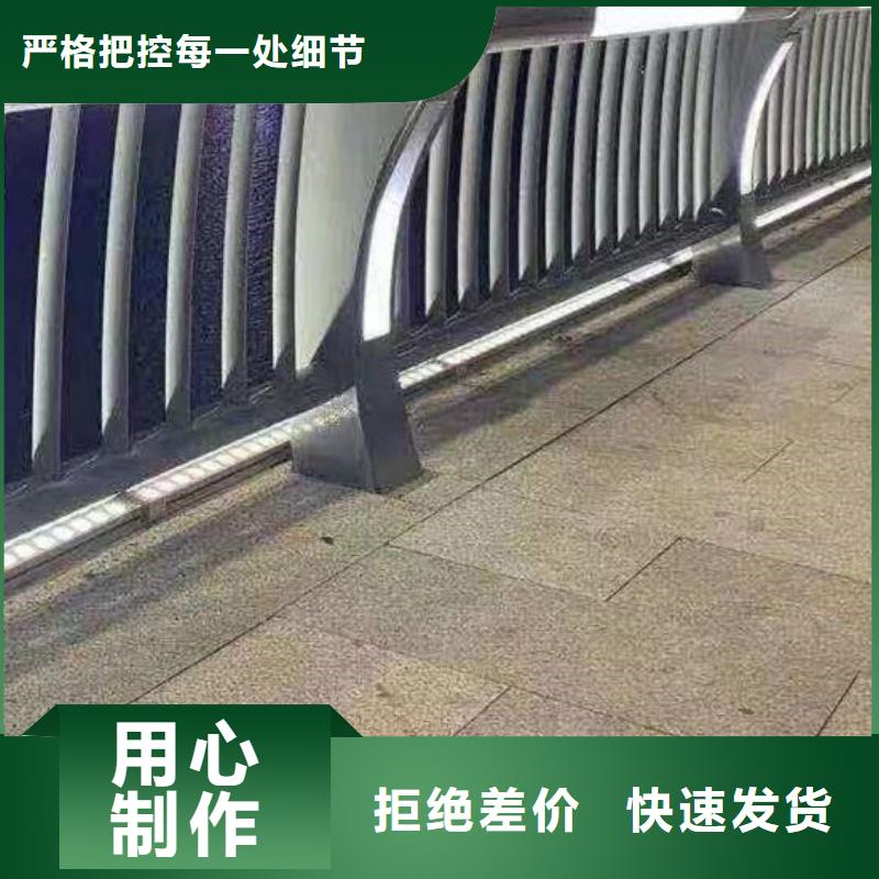 铸造石护栏生产制造商