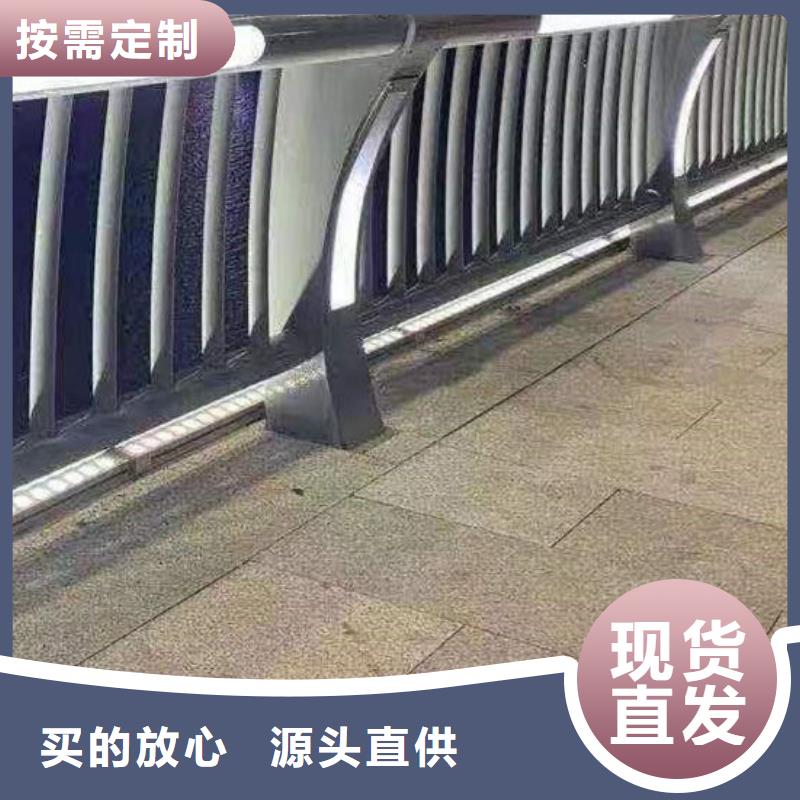 不锈钢景观护栏一站式服务