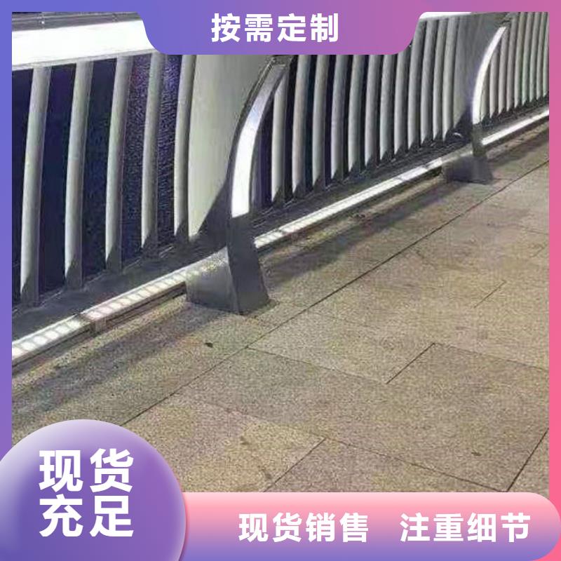 护栏-灯光防撞护栏欢迎来电咨询