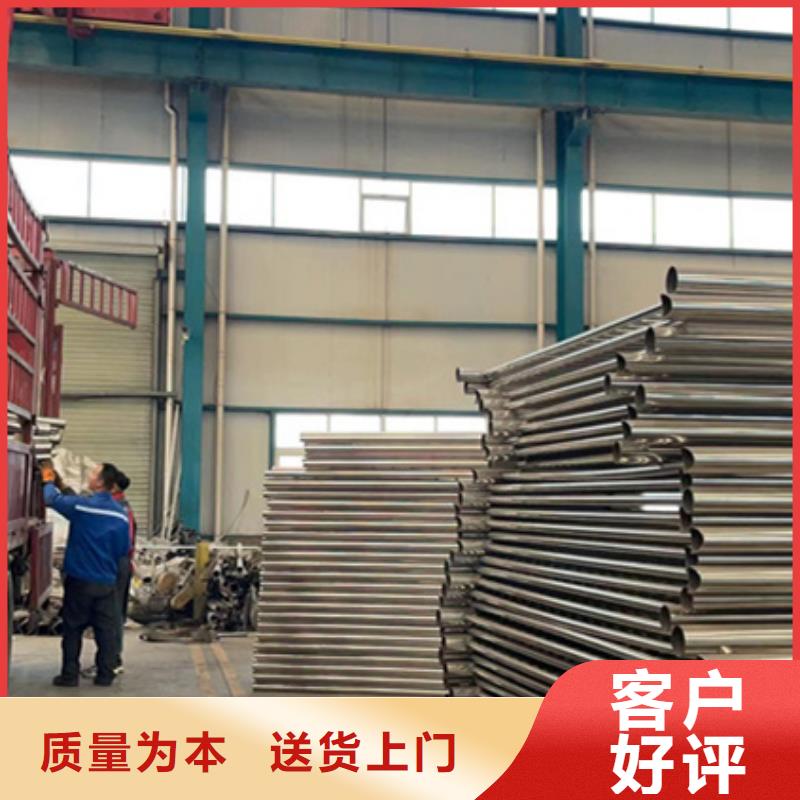 护栏【景观】护栏打造行业品质