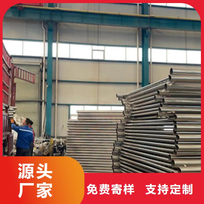 护栏防撞护栏设计制造销售服务一体