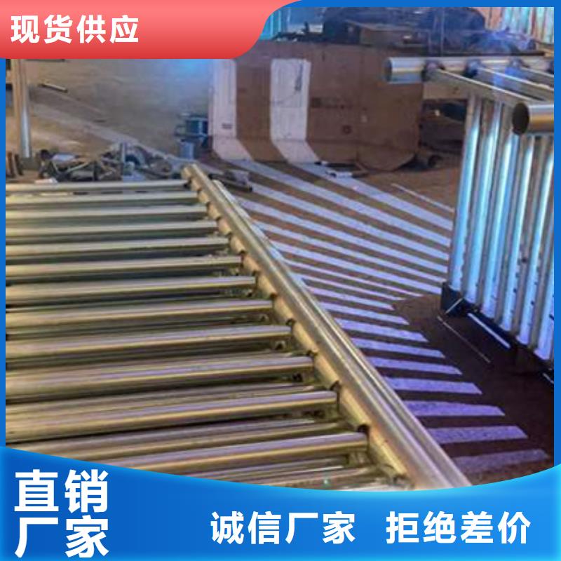 铝合金栏杆不易褪色