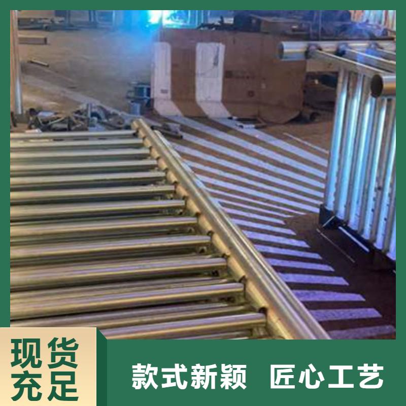 护栏源厂直接供货