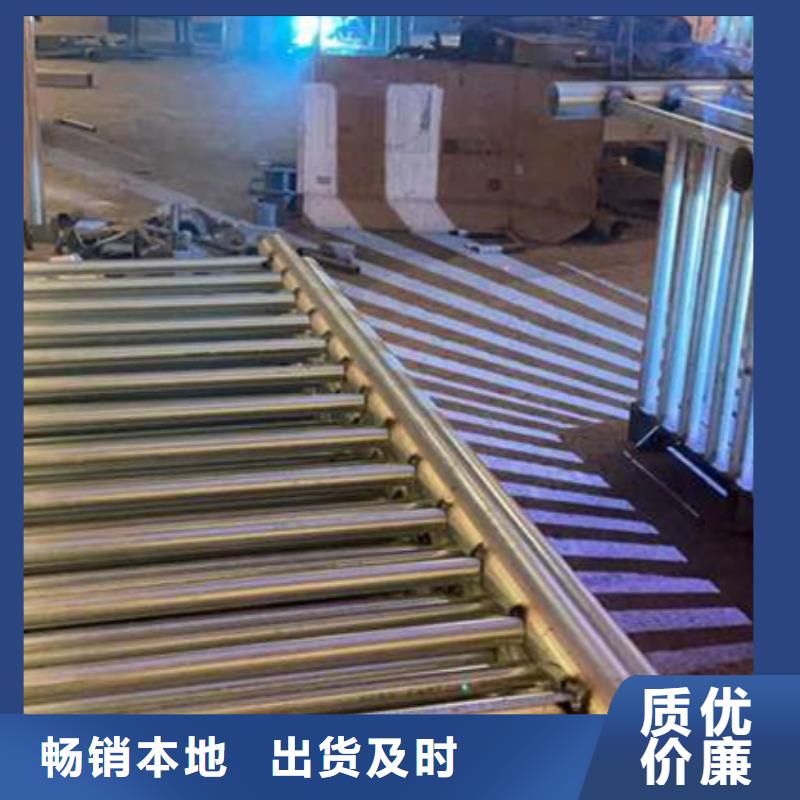 护栏不锈钢复合管厂实力厂家直销