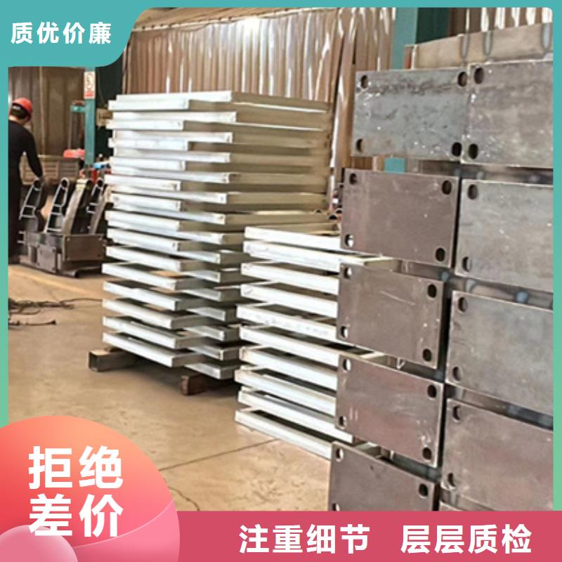 河道护栏工厂直接生产