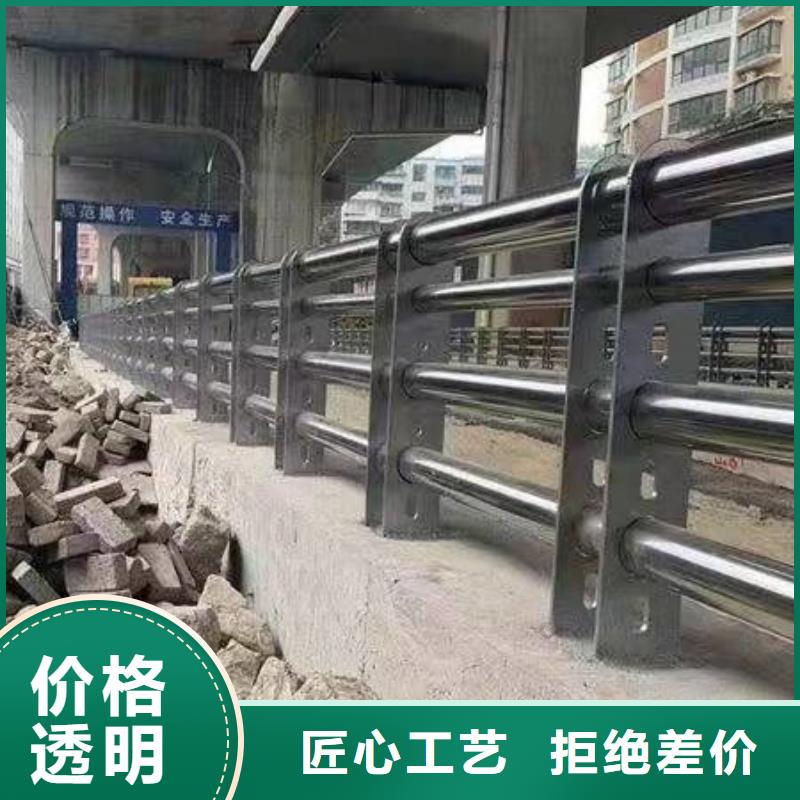 护栏桥梁护栏厂真正让利给买家