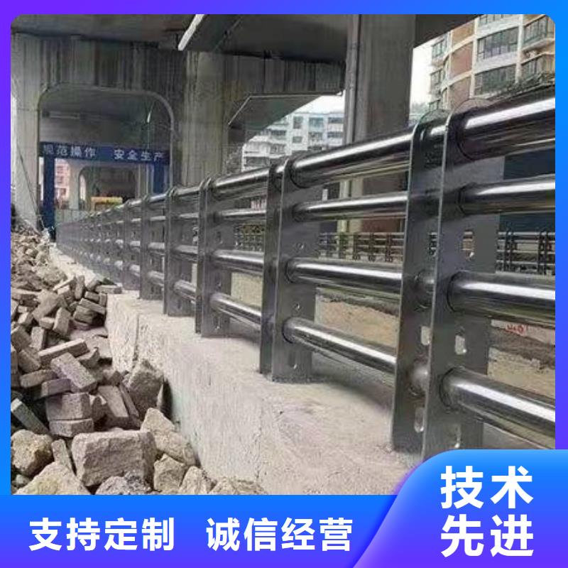 护栏,河道护栏应用领域