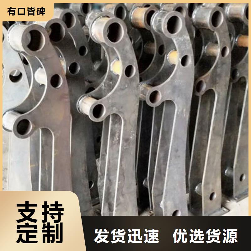 护栏防撞护栏厂工厂直营