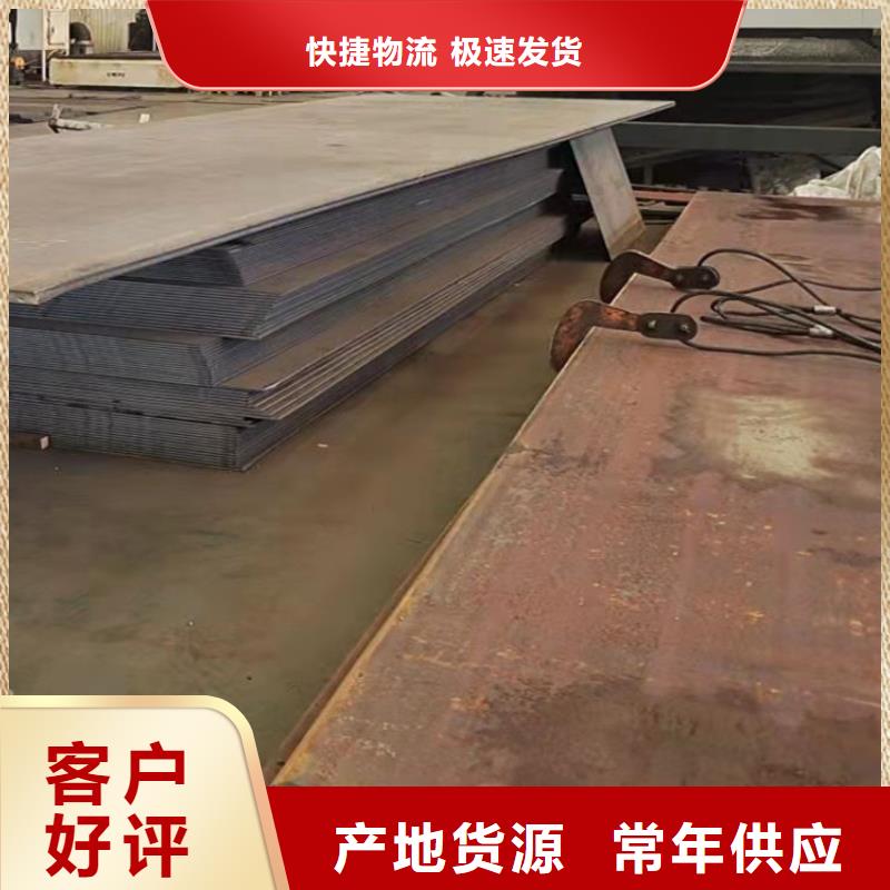 【护栏-中央分隔栏厂家大量现货】