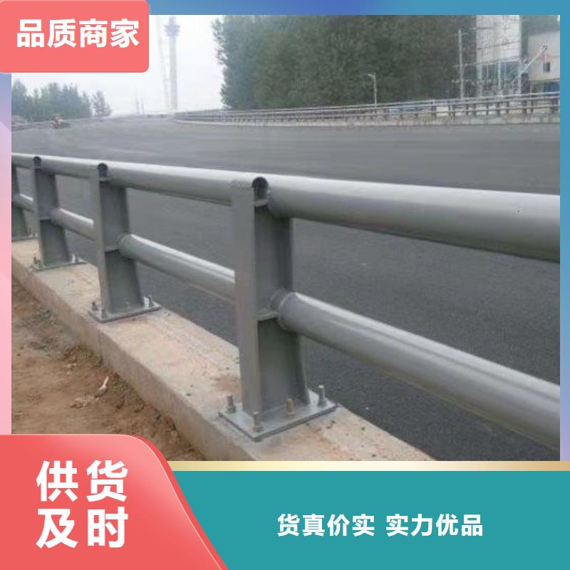 护栏优势
