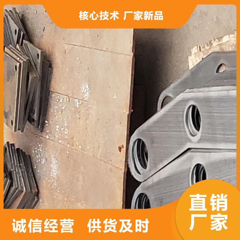 护栏,桥梁护栏厂源厂直接供货