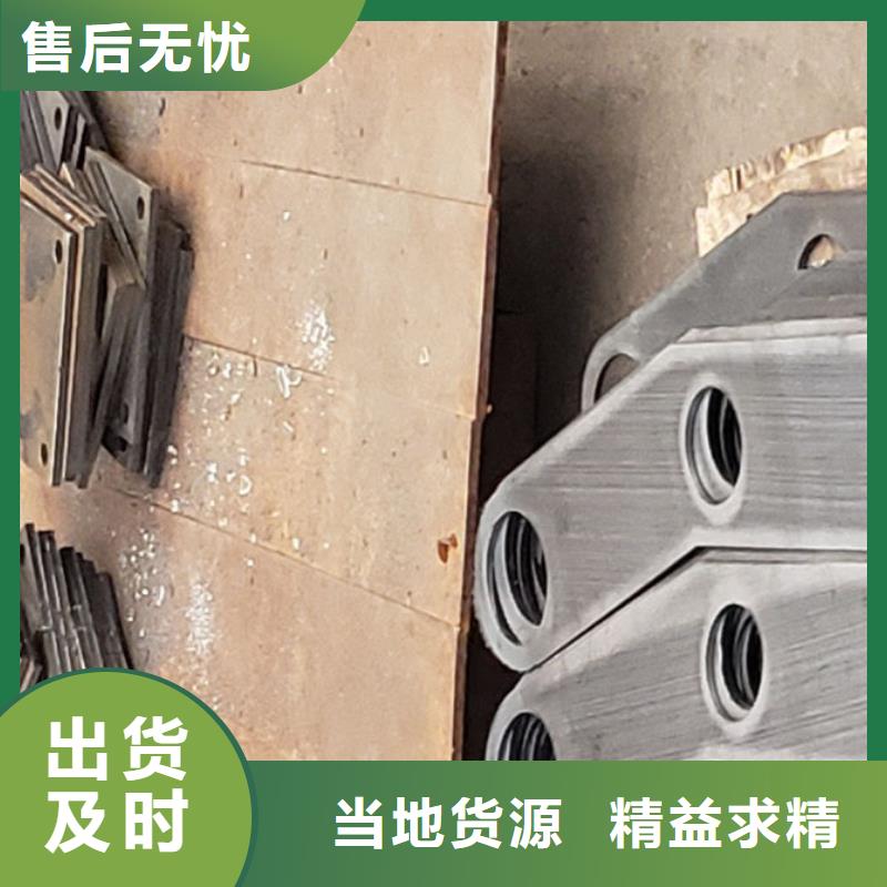 护栏河道防撞栏杆专业设计