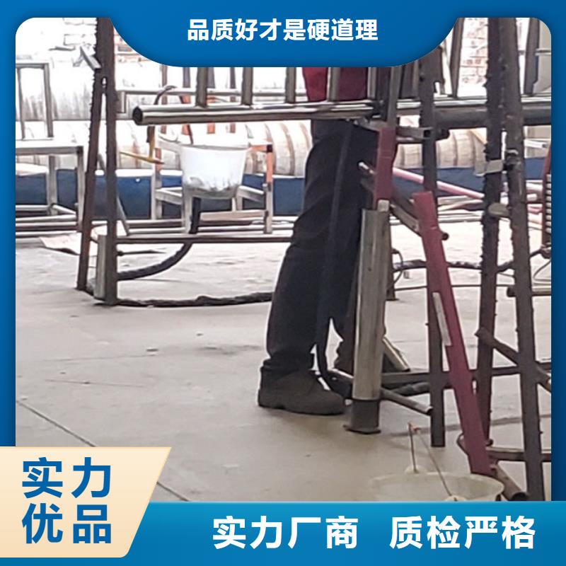 护栏河道护栏厂专注细节专注品质