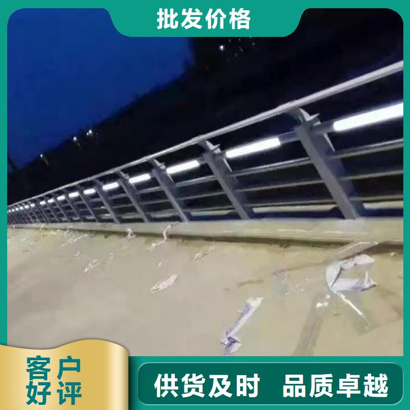 护栏,【铝合金护栏】精选好货