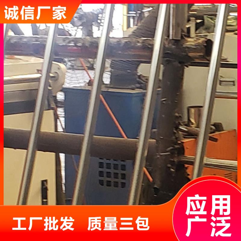 【护栏不锈钢复合管厂免费回电】