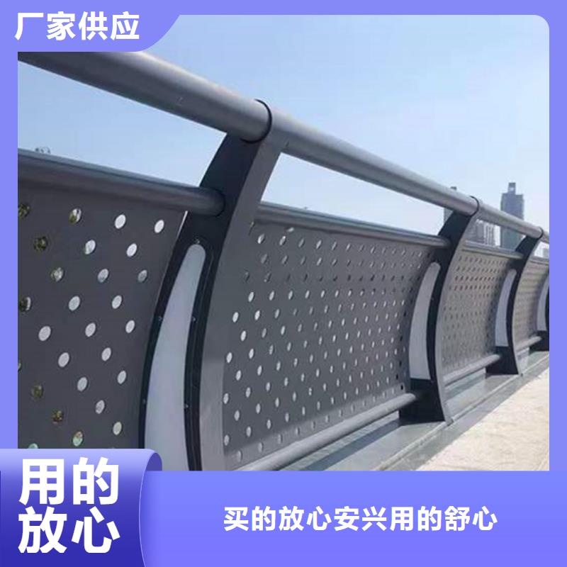 不锈钢防撞护栏可上门安装