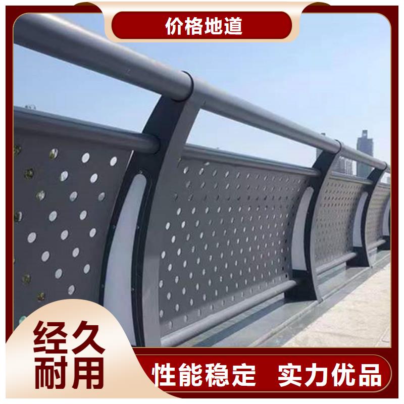 不锈钢复合管道路护栏价格