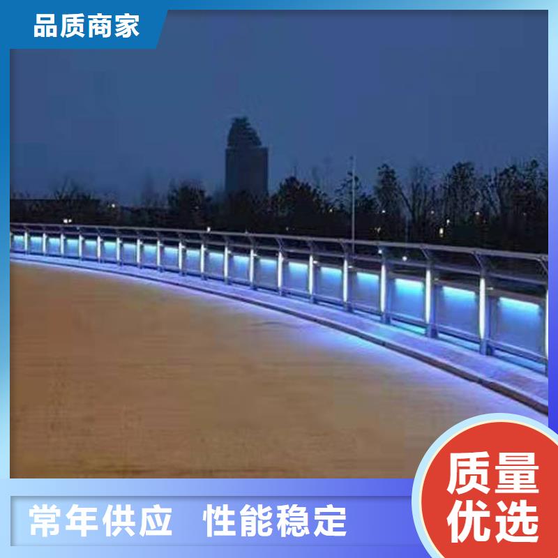 河道护栏厂家直接报价
