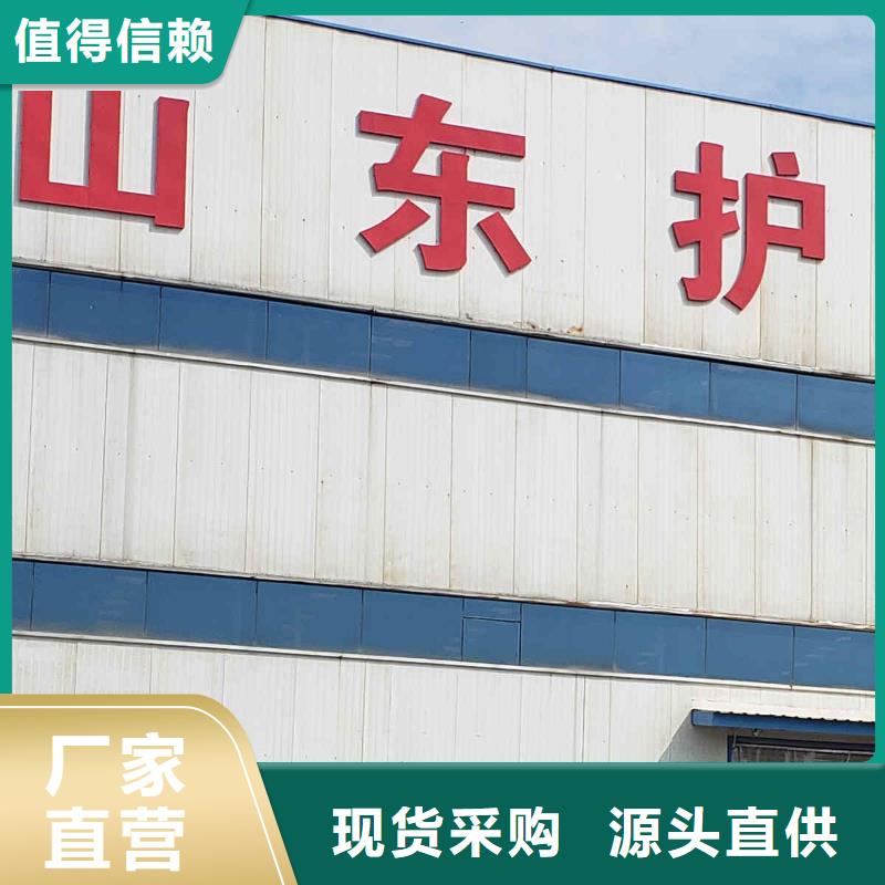 高铁护栏厂家