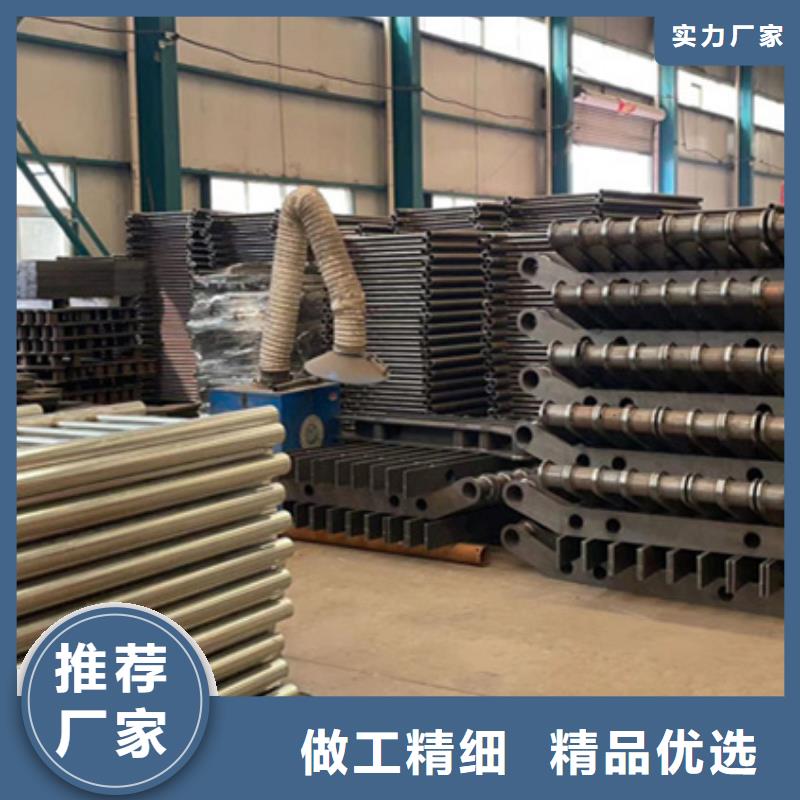 护栏不锈钢复合管护栏厂优选原材