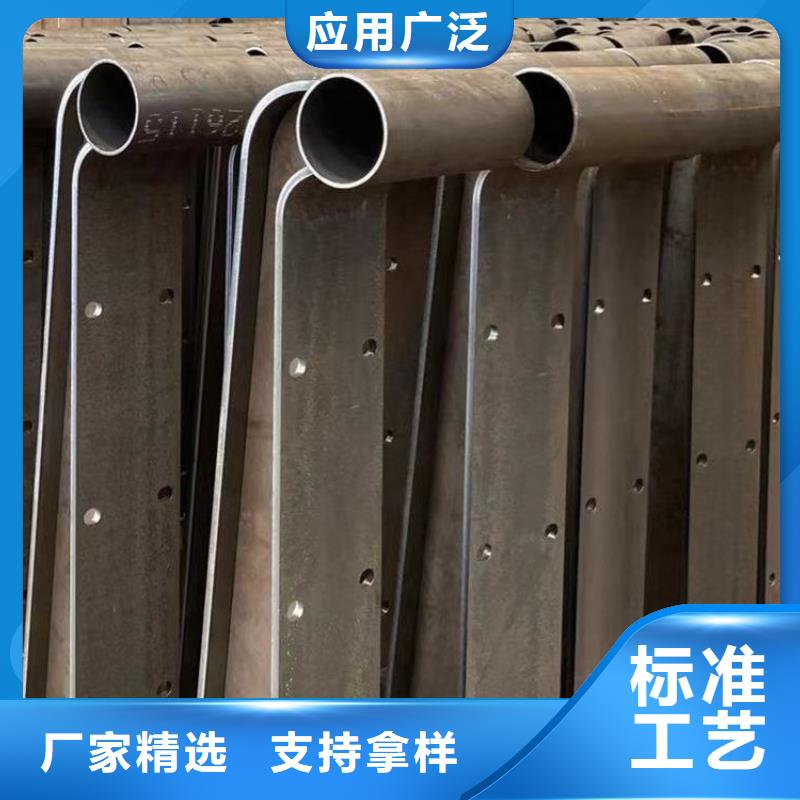 护栏防撞护栏厂定制零售批发