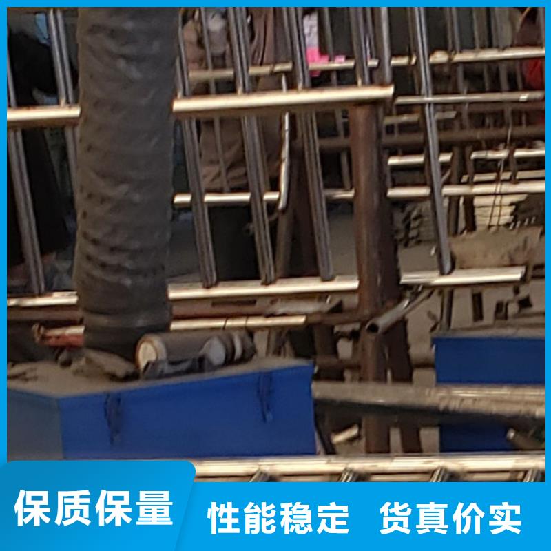 不锈钢复合管防撞护栏美观大方