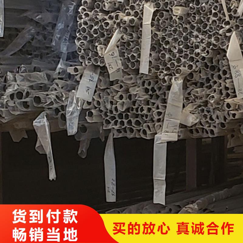 【护栏,景观护栏厂适用场景】